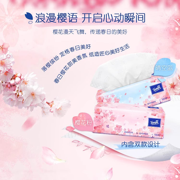 Vida Debao Cherry Blossom Flavor Paper 4-Layer 90-Smoking 4-Pack Household Debao Paper Thickened Soft-Smoking Napkin Large Packaging - Image 3